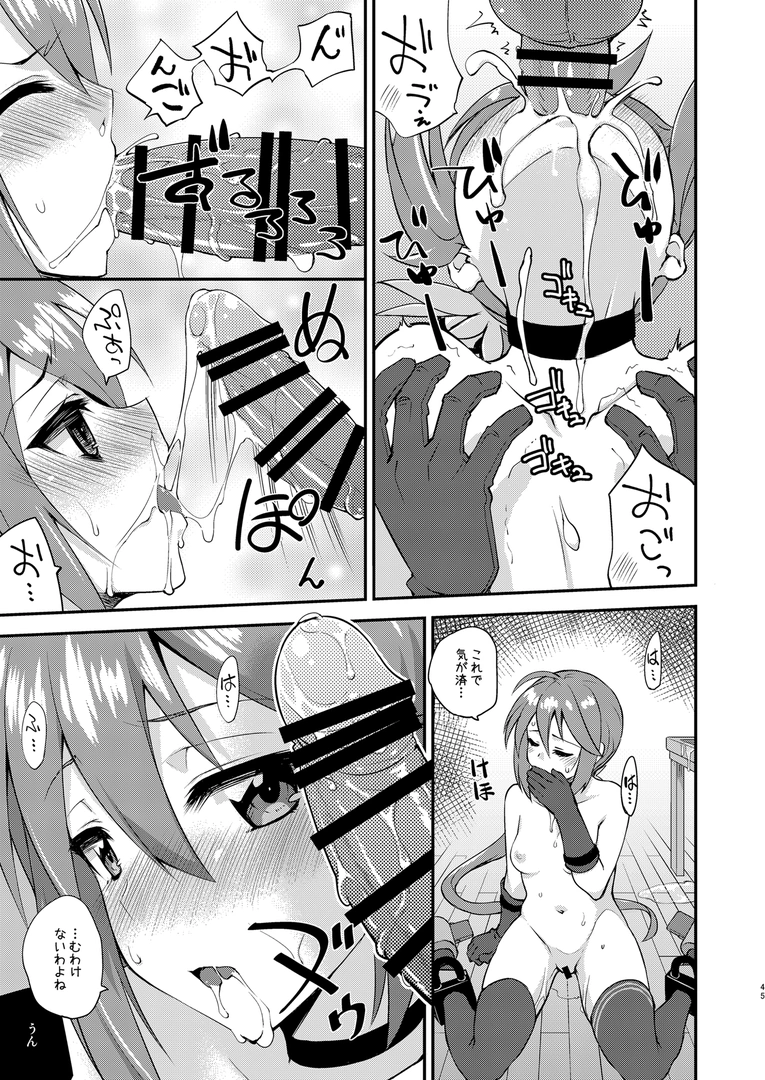 44