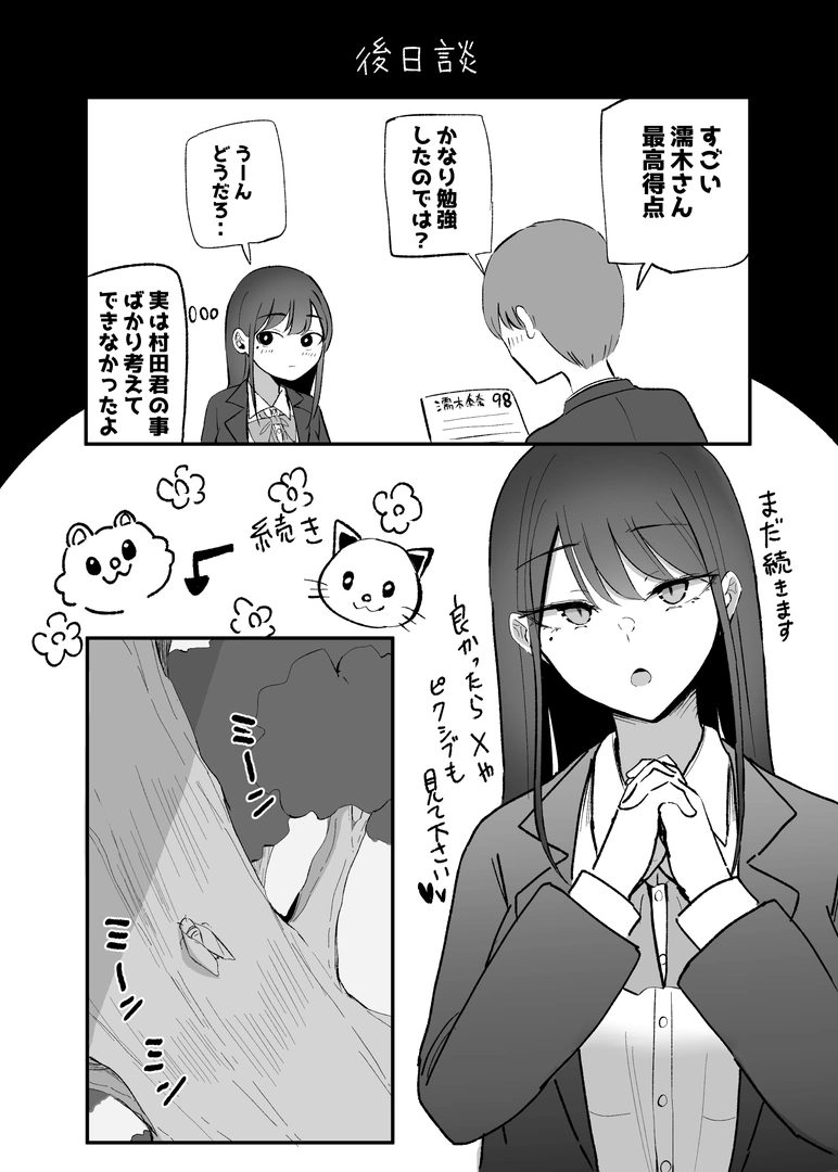 41