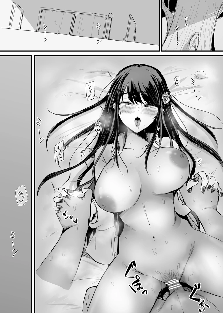 55