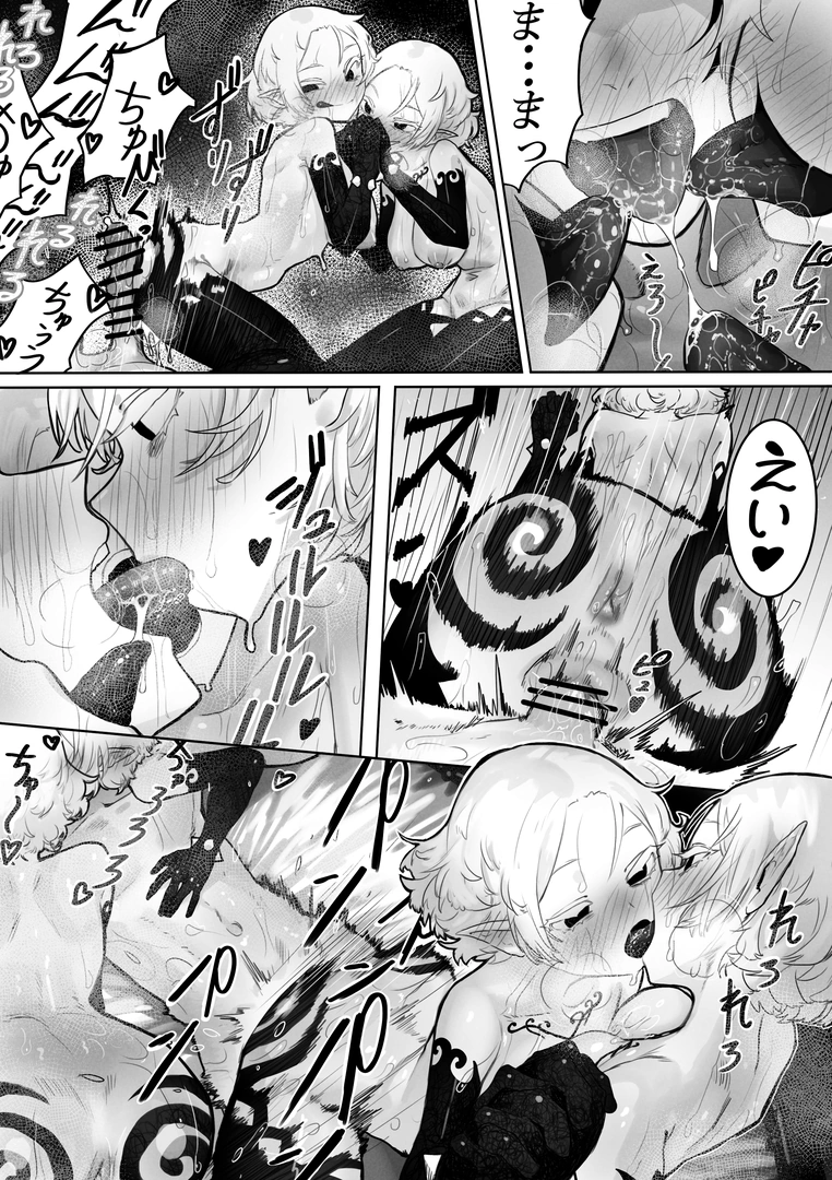 21