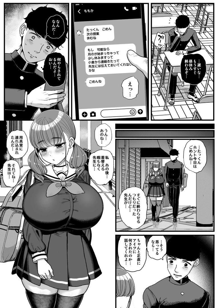 40