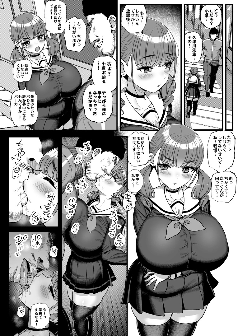 63