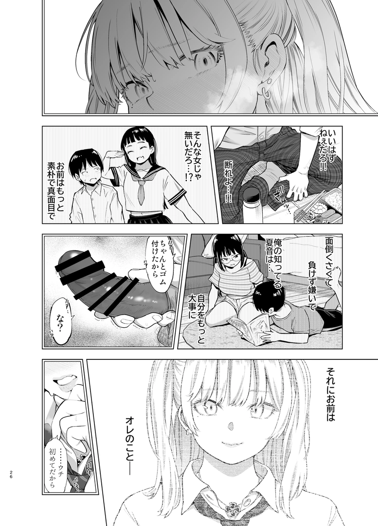 24