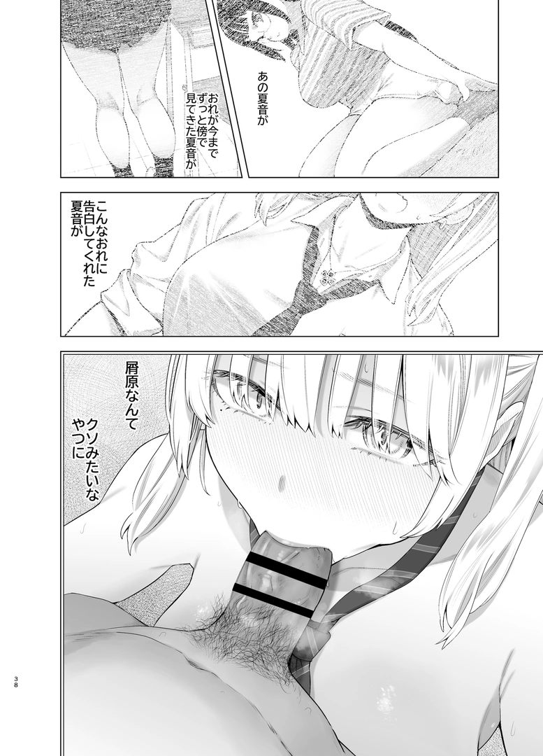 36