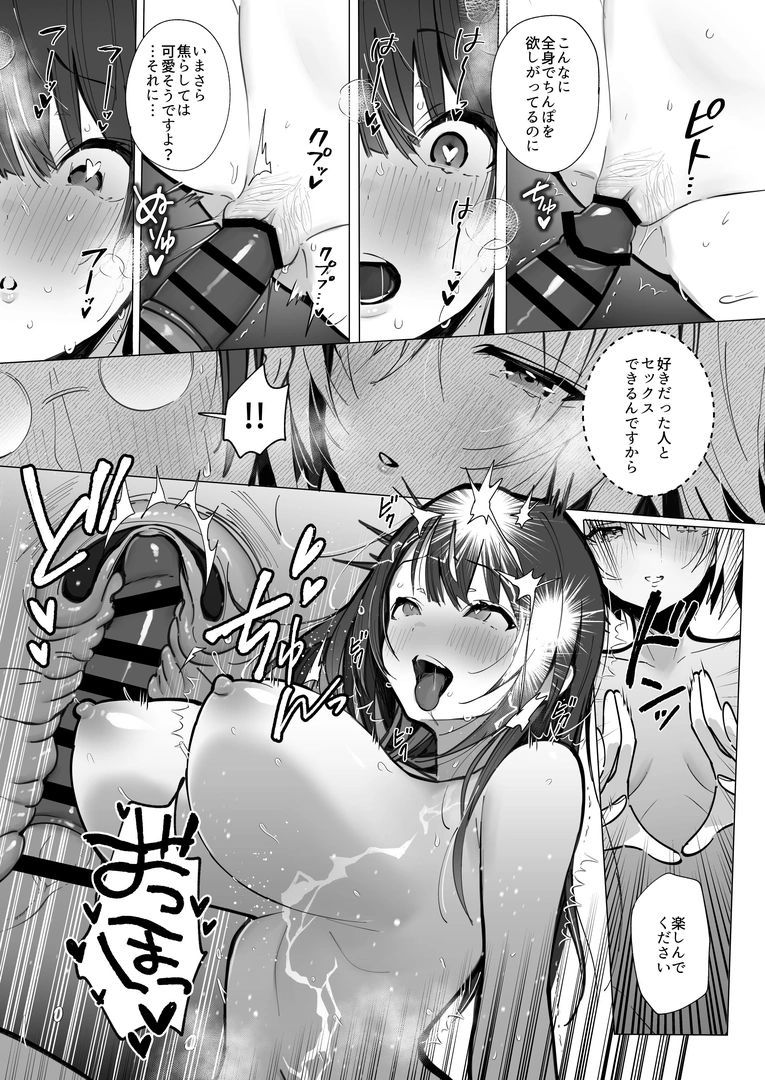 35