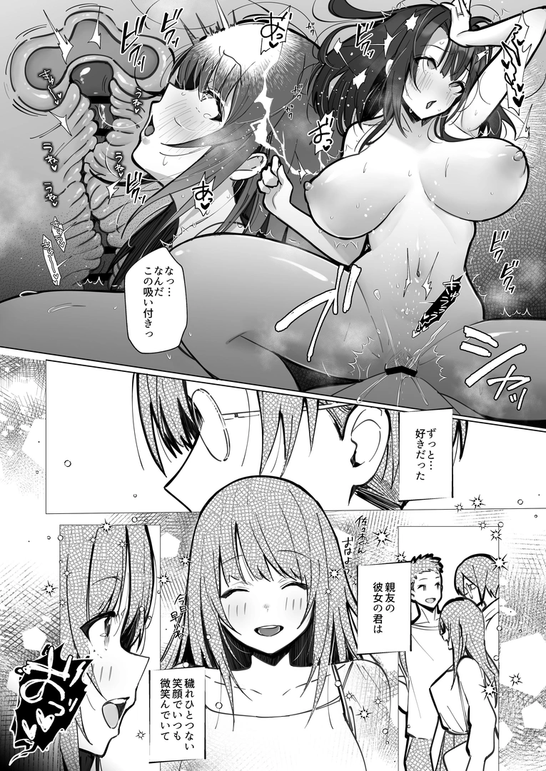 36