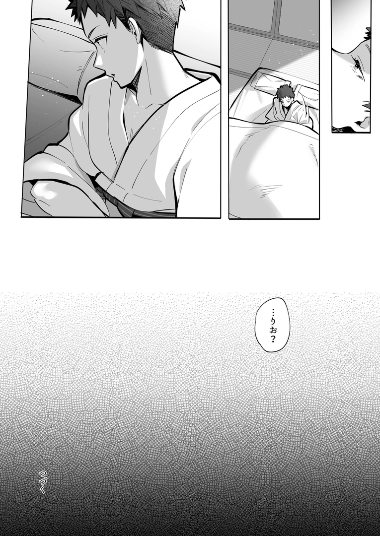52