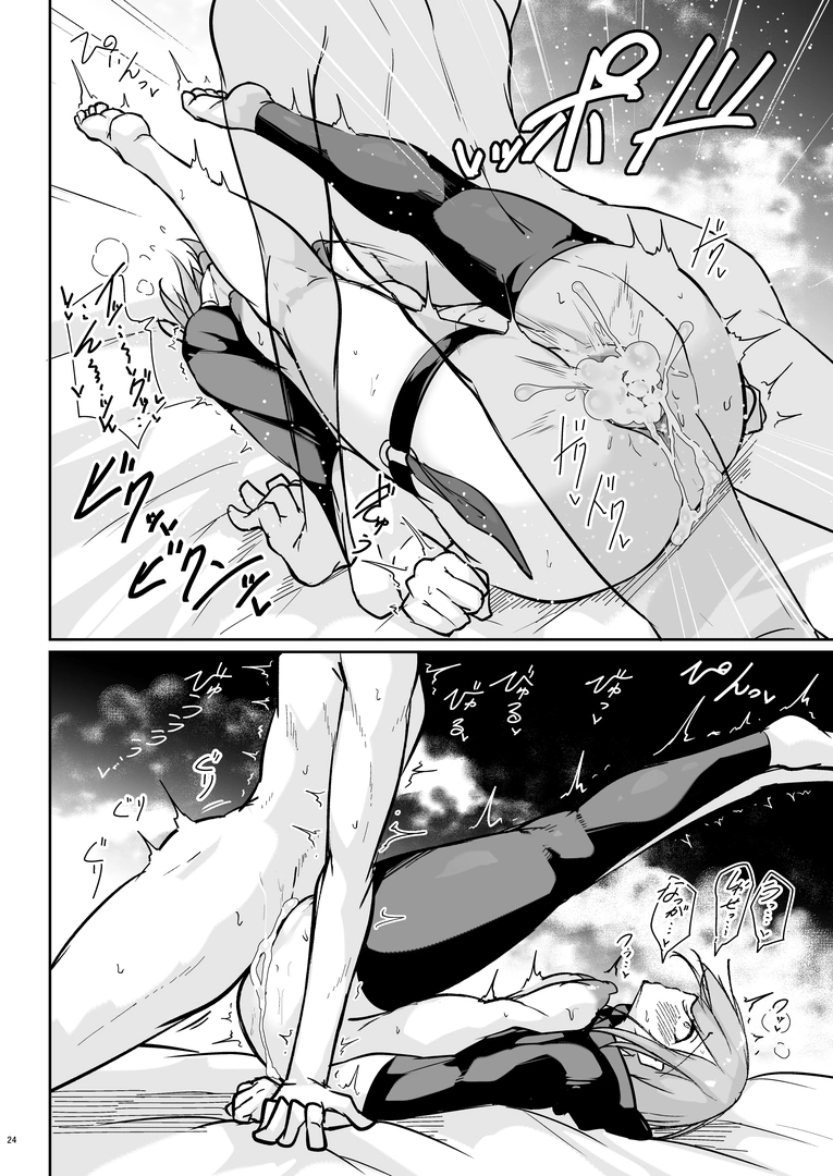 22
