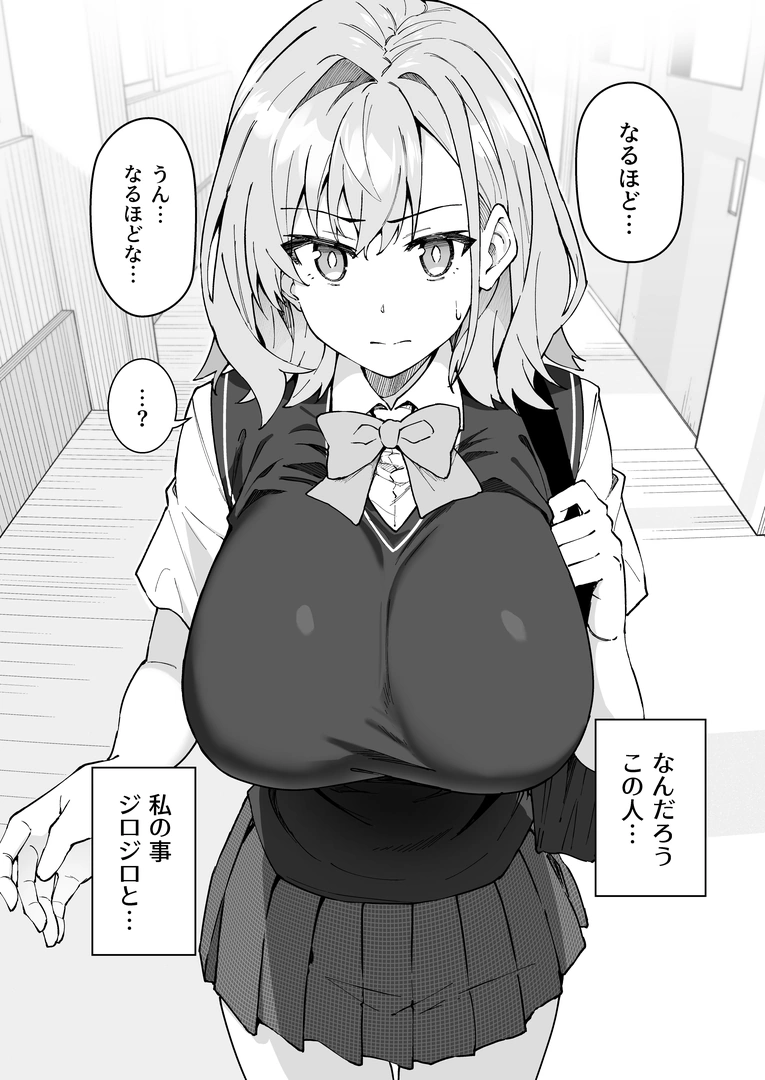 56