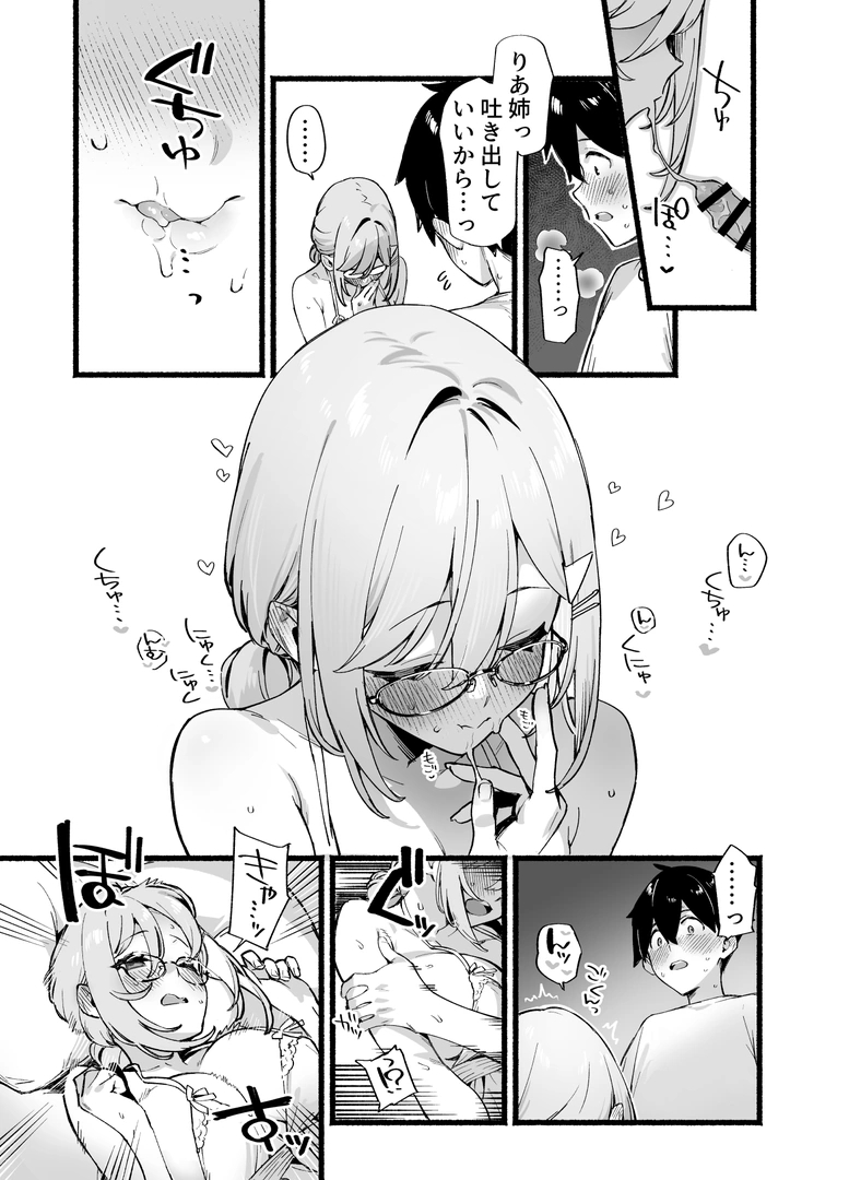35