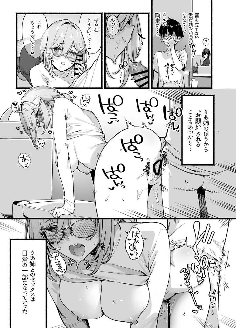 47
