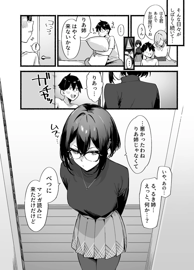 48