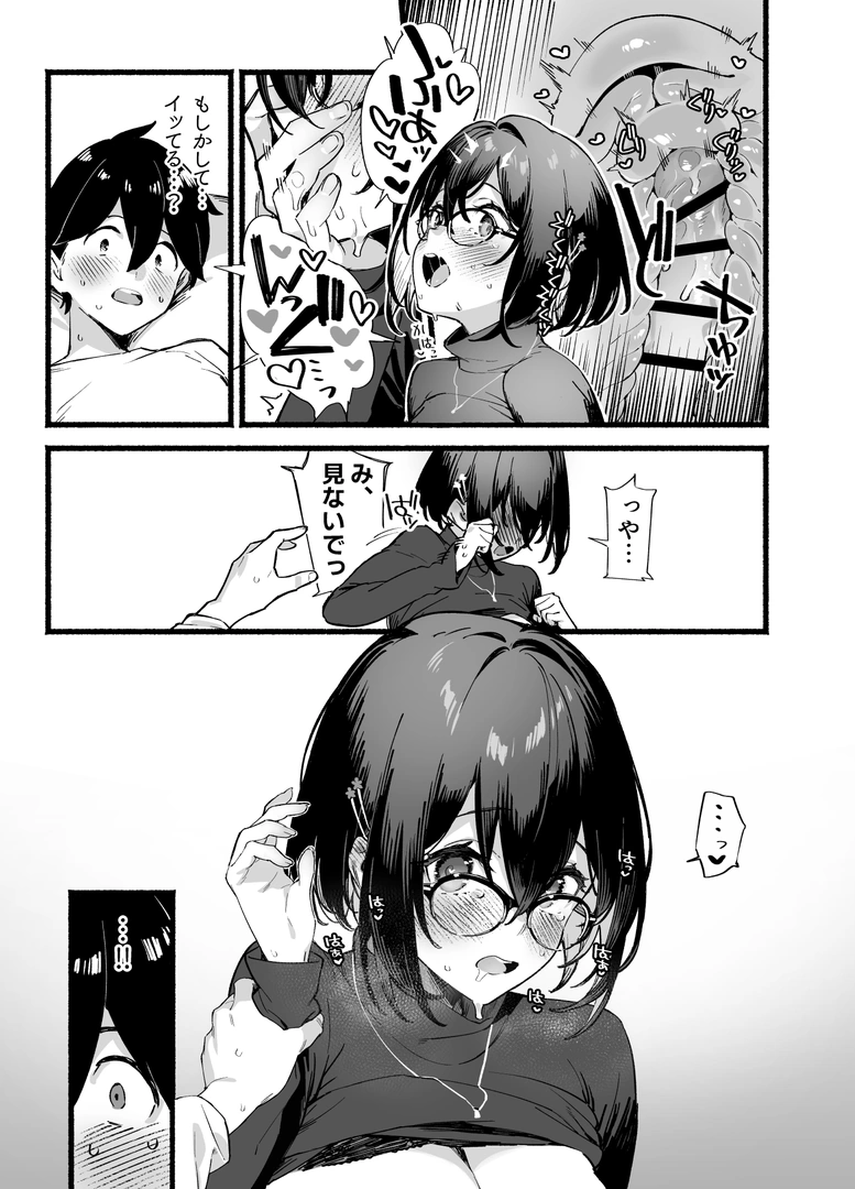 53