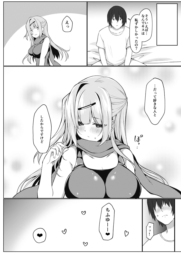 27