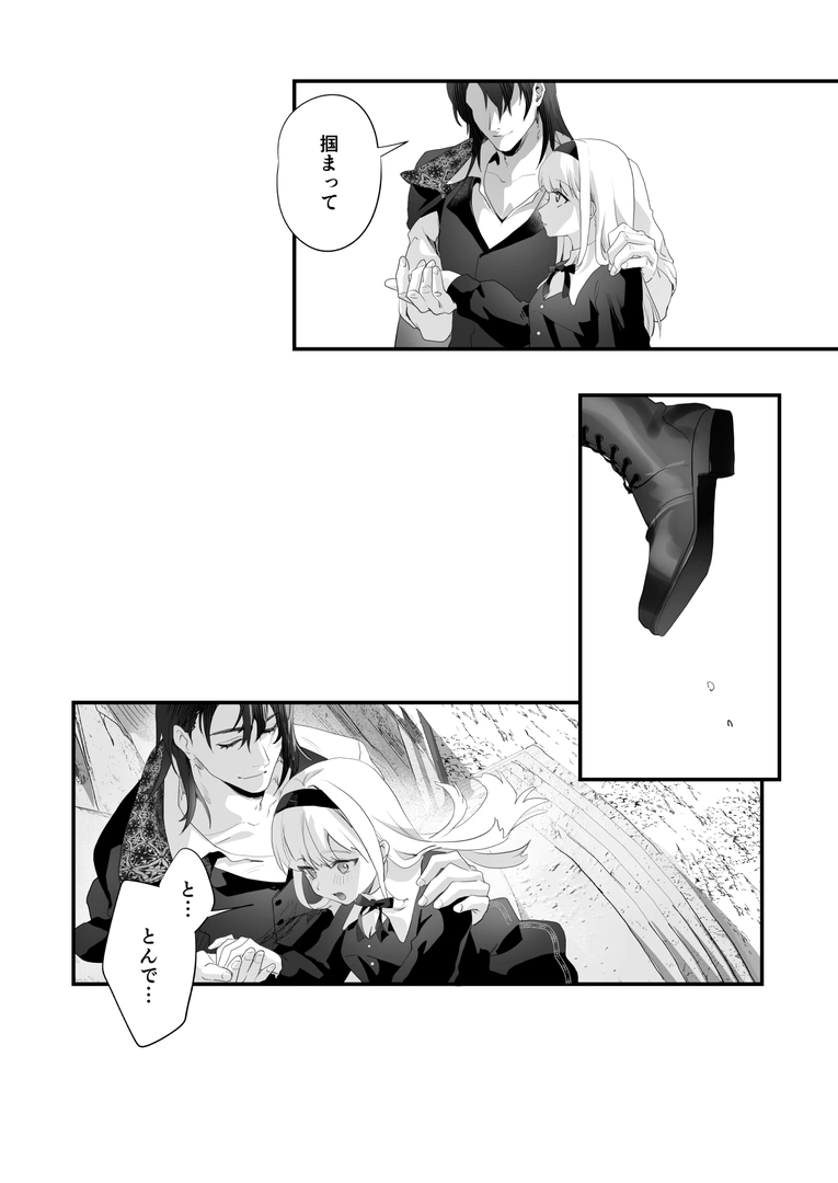 105