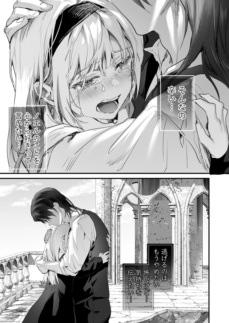 114
