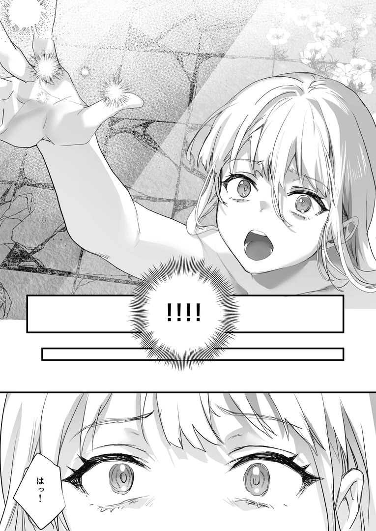 150