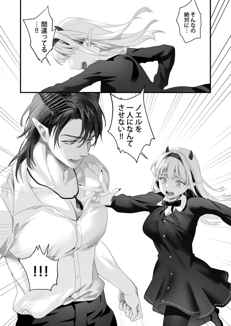 159