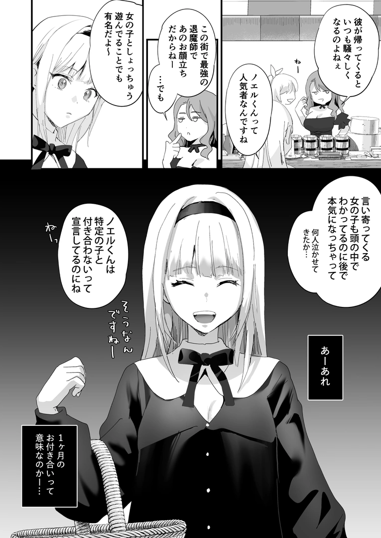 59