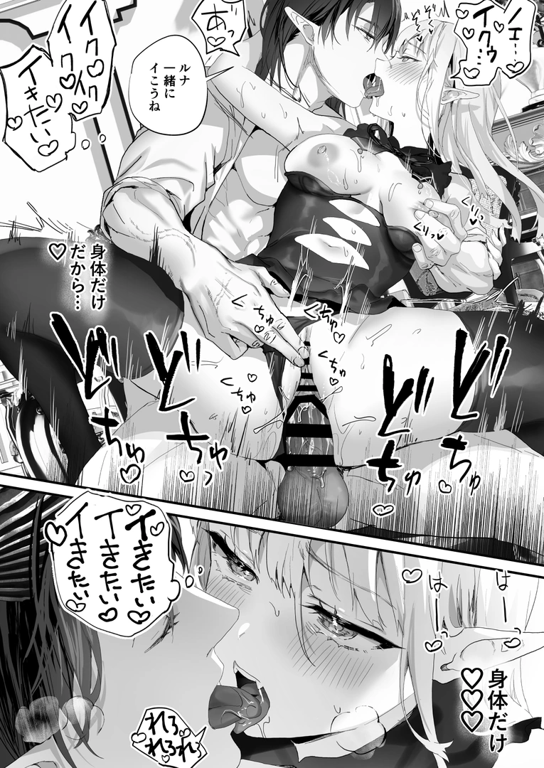 73