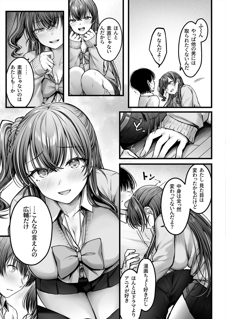 37