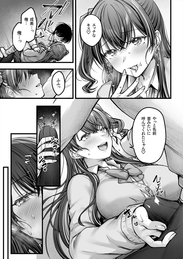 41