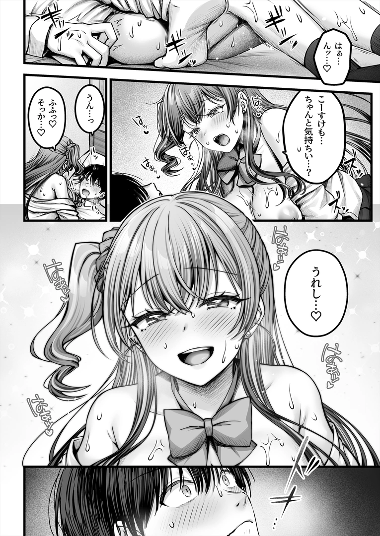 50