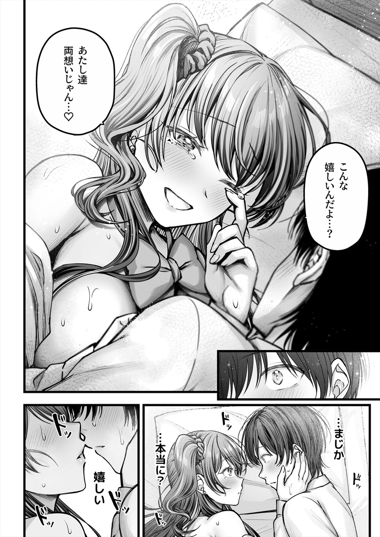 56