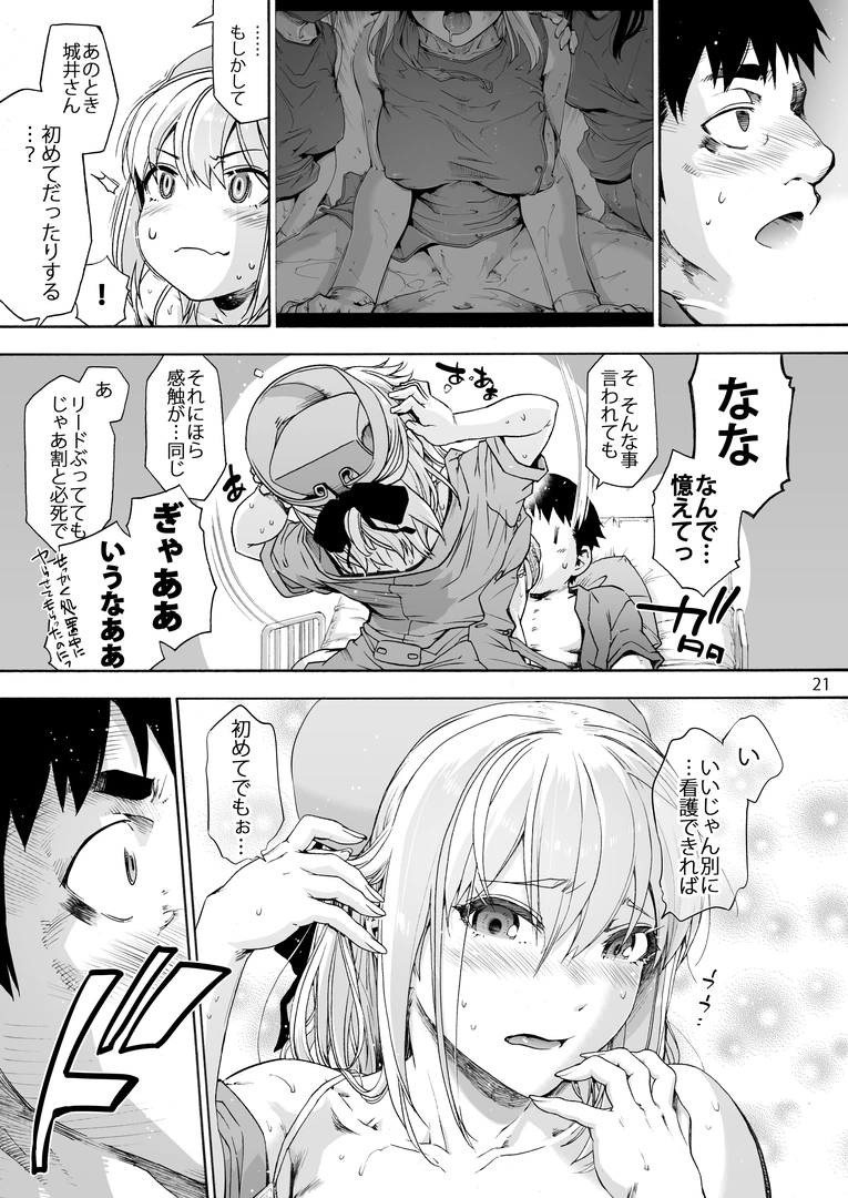 22