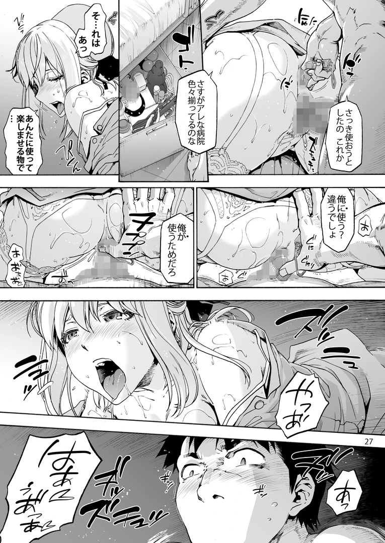 28