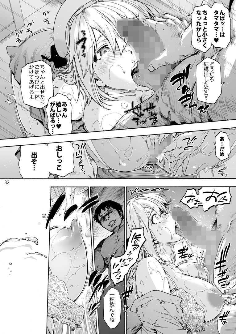 33