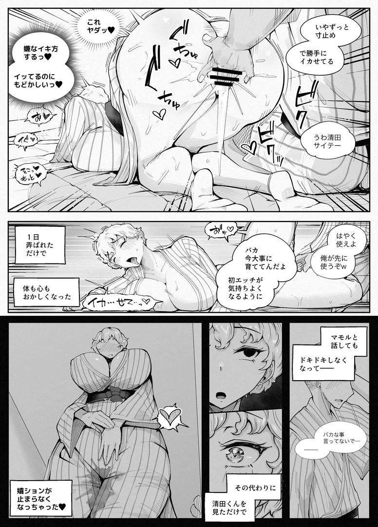 34