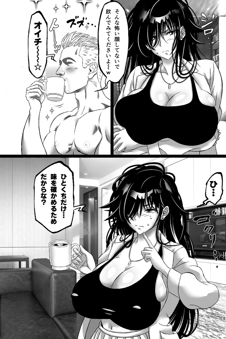 34