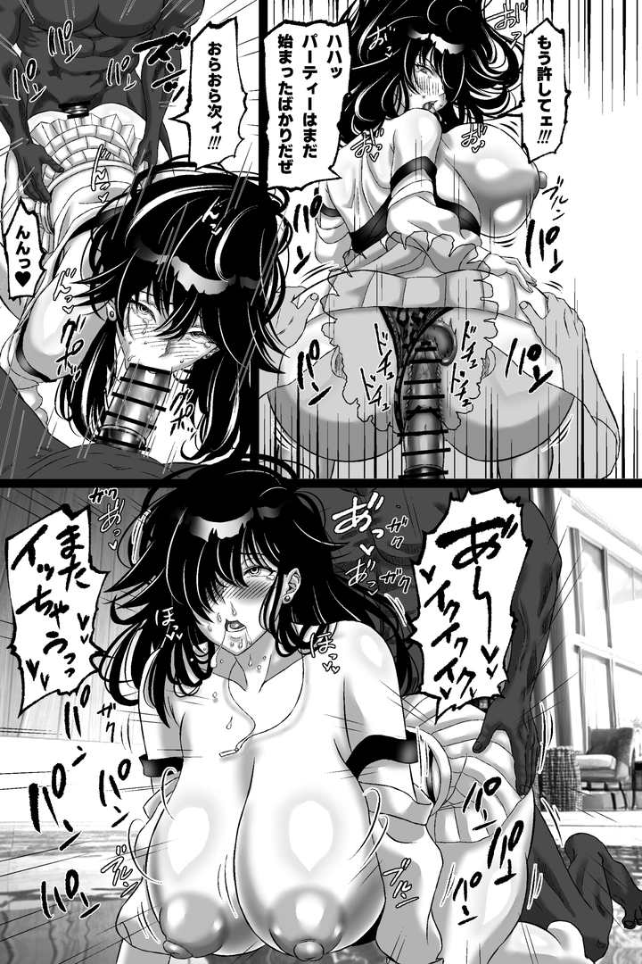 57