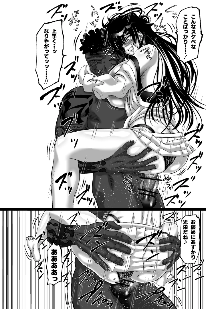 58