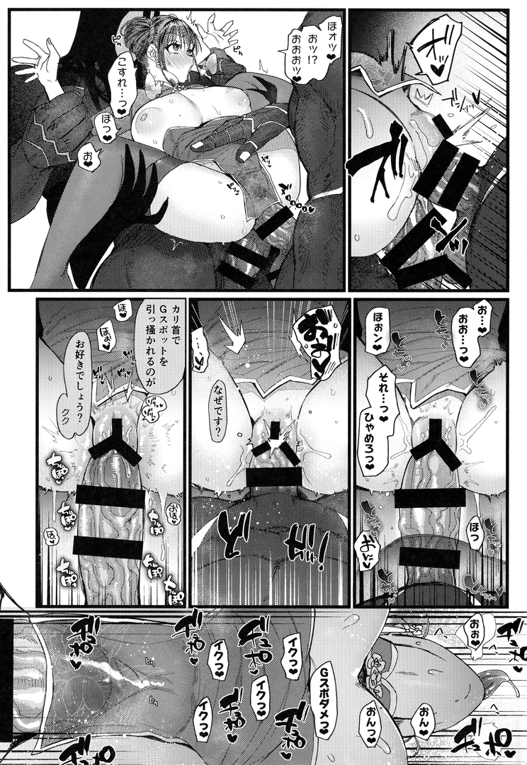 31