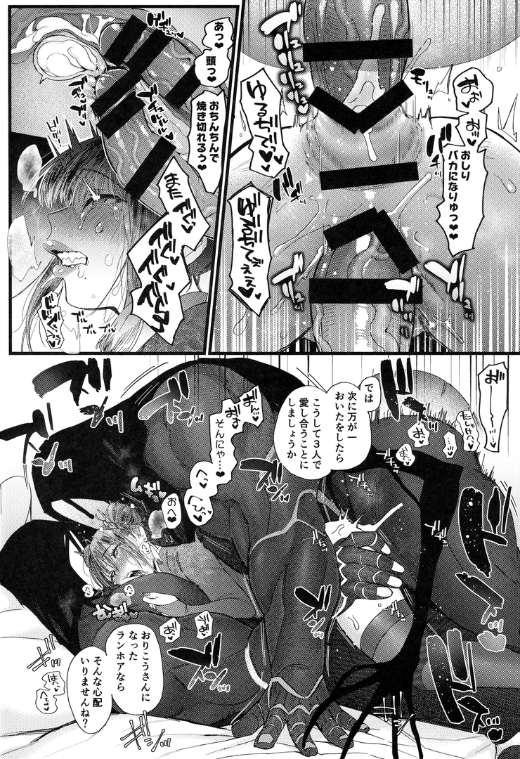 36
