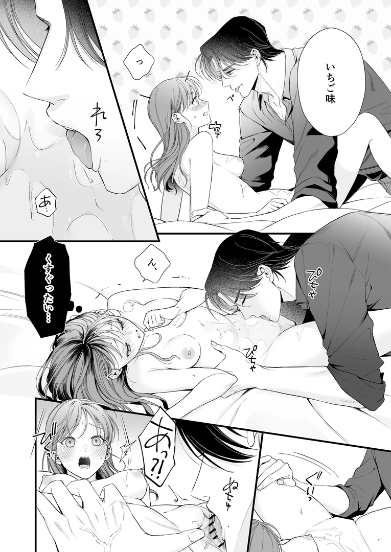 32