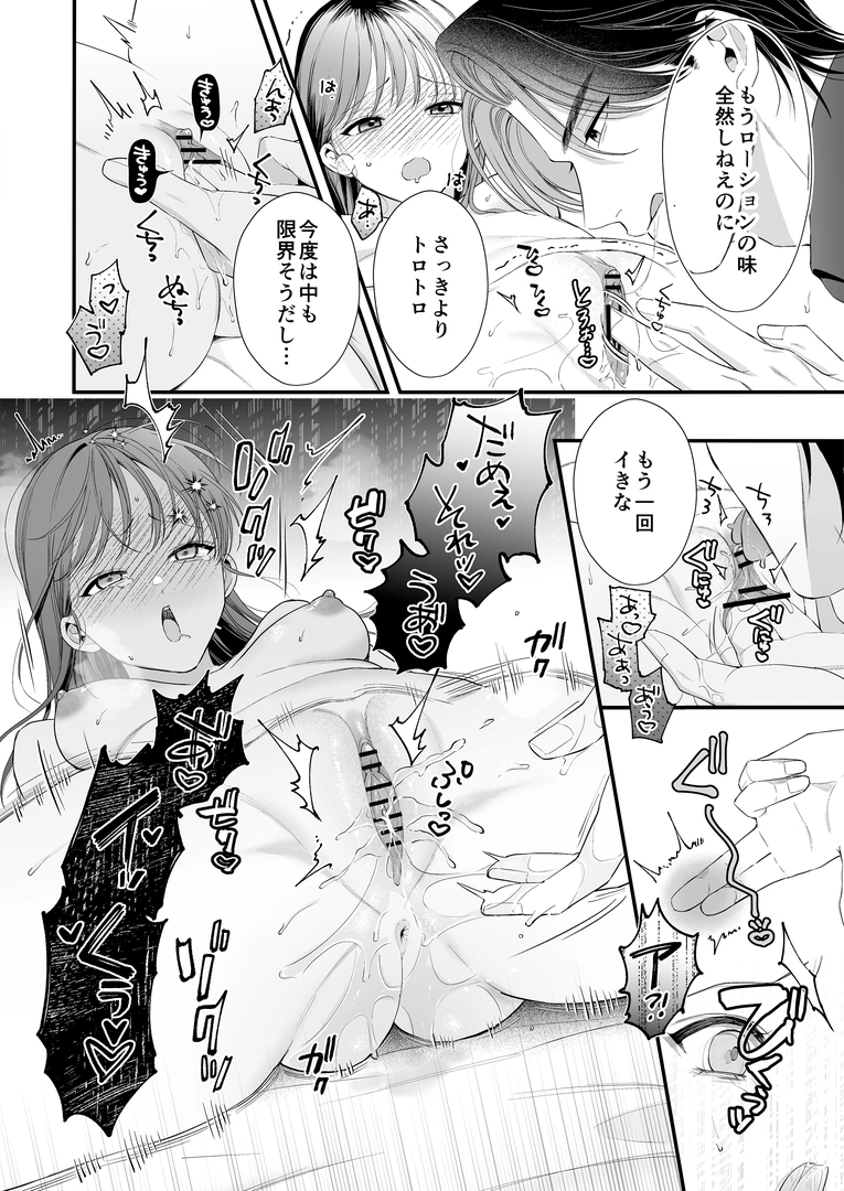 36