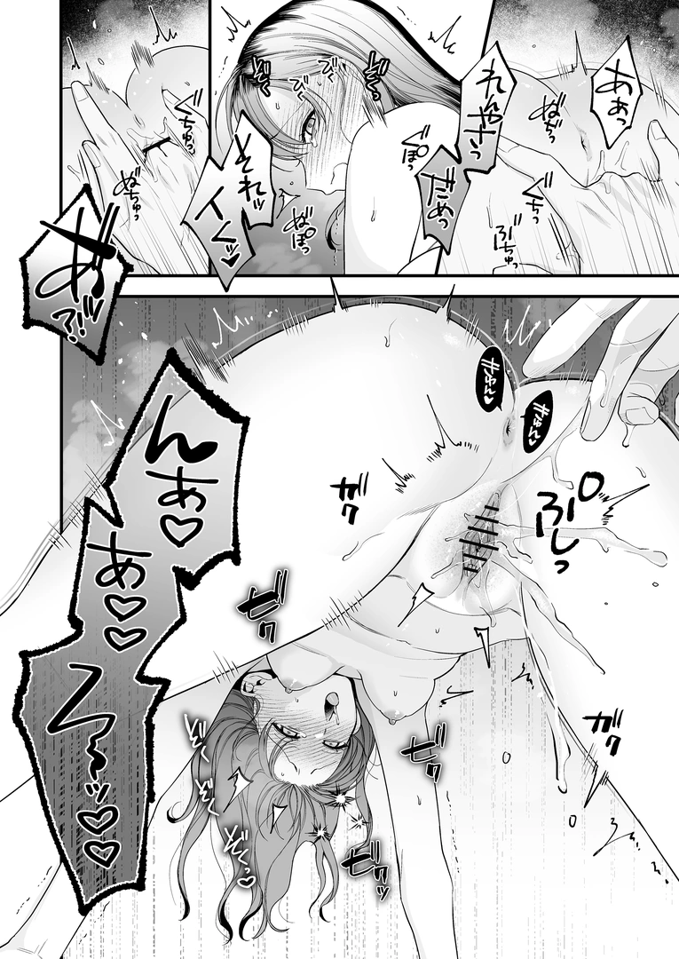 52