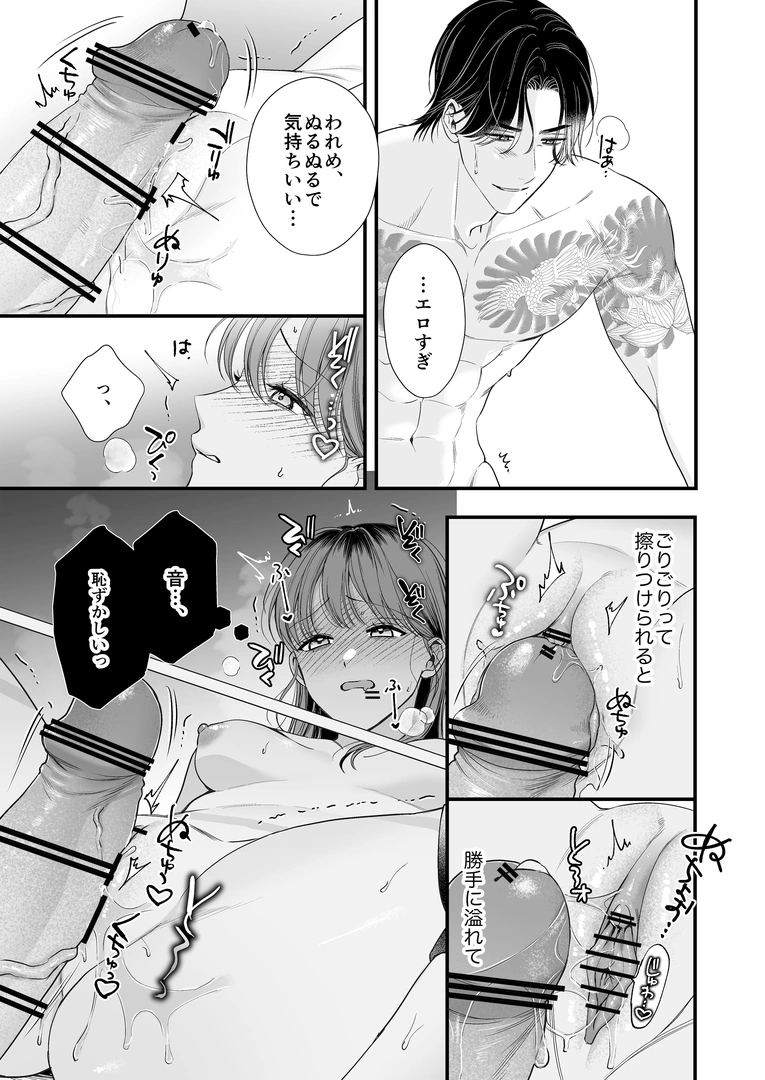 57