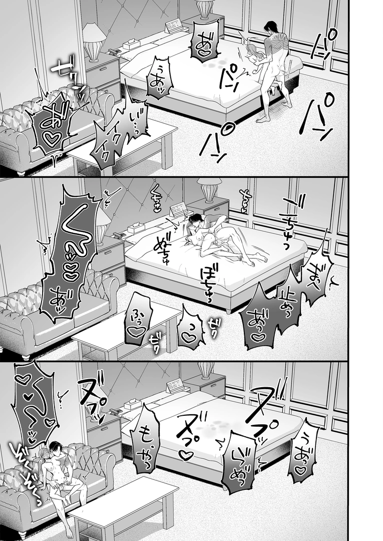 79