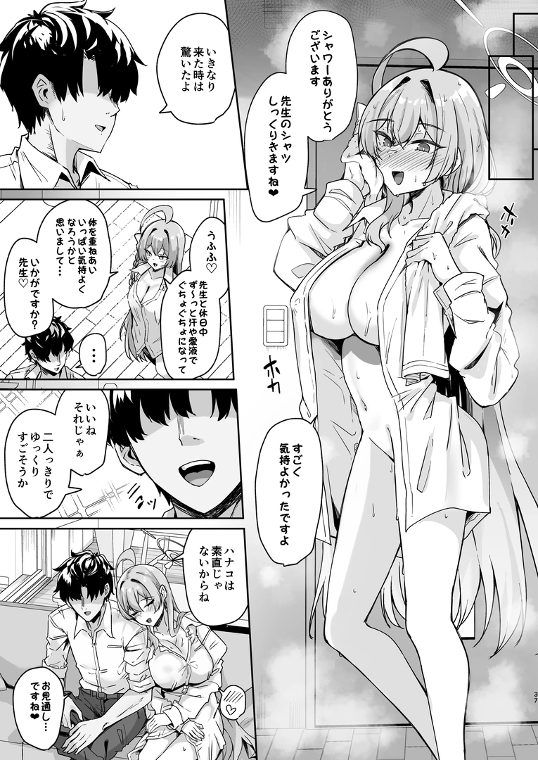 35