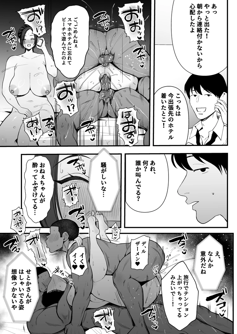 35