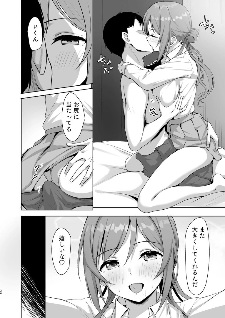 22