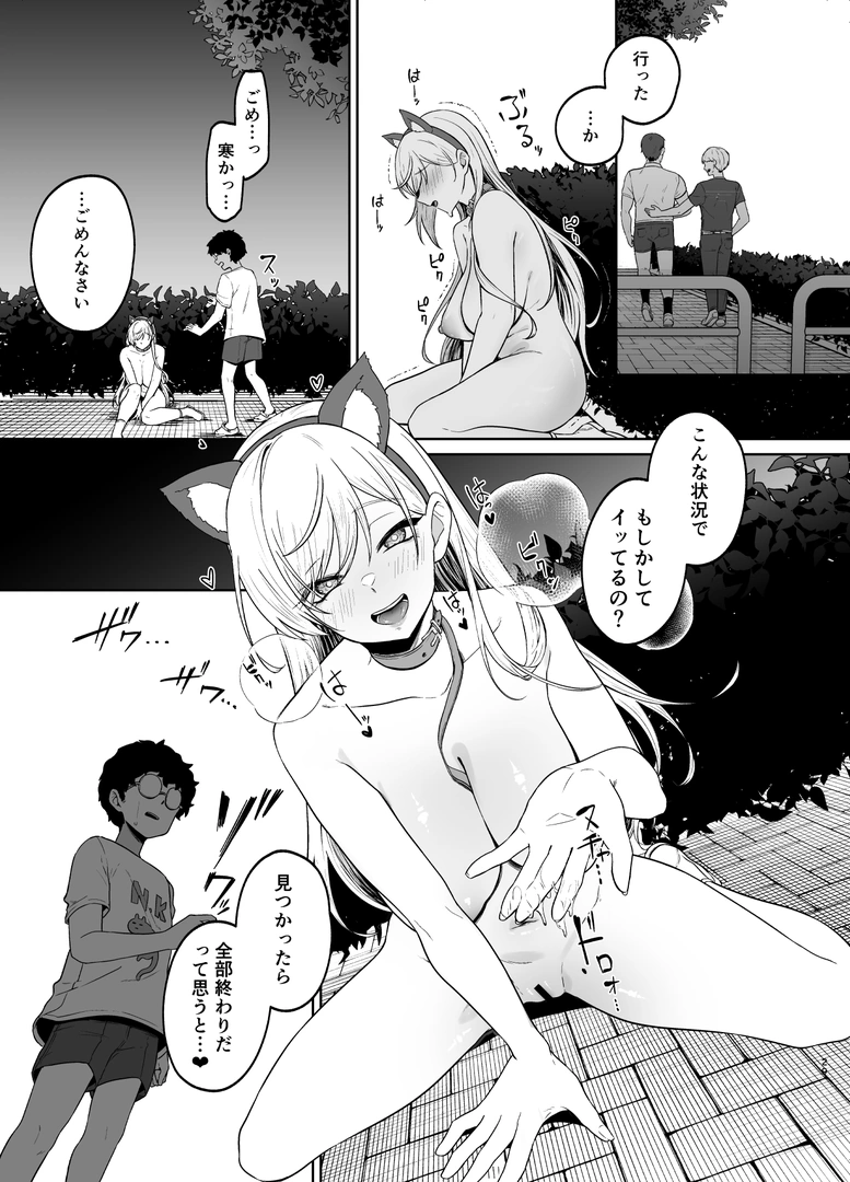 27