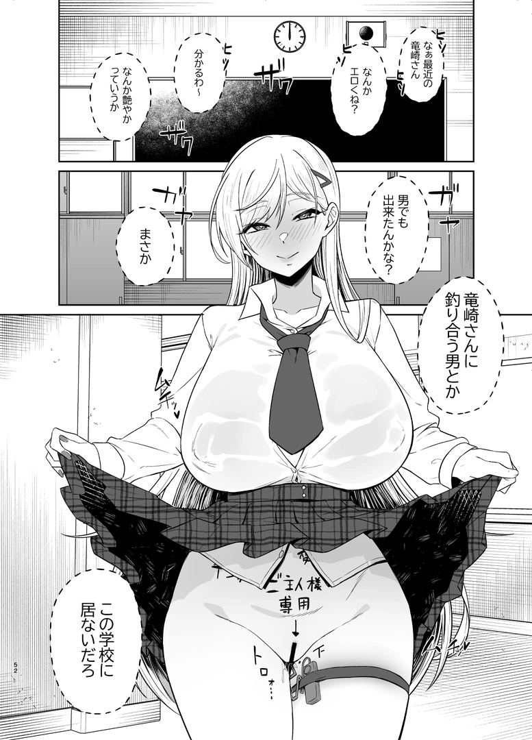 50