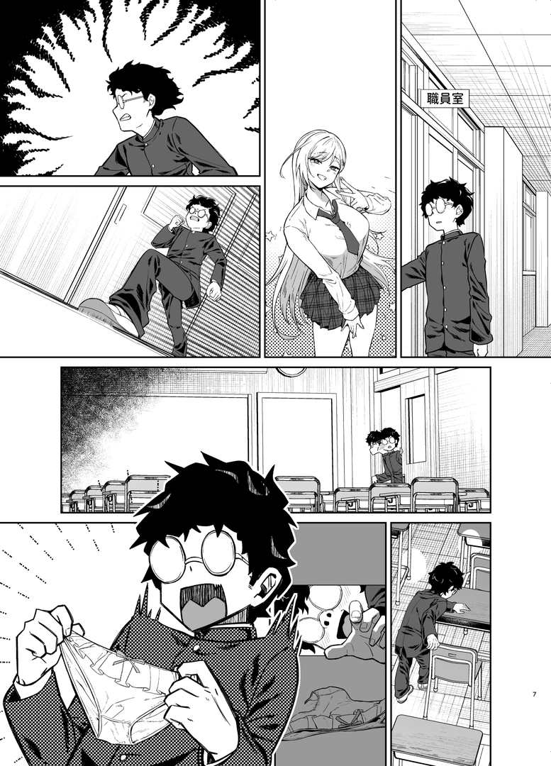 57