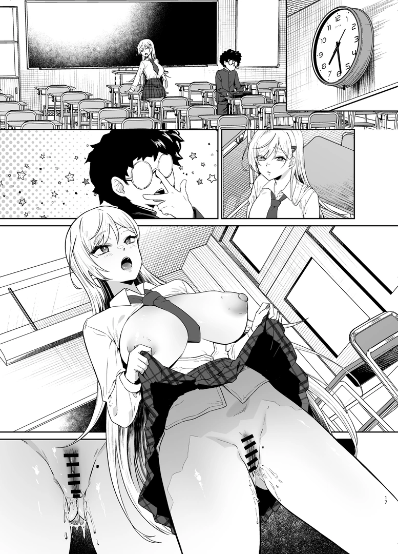 67