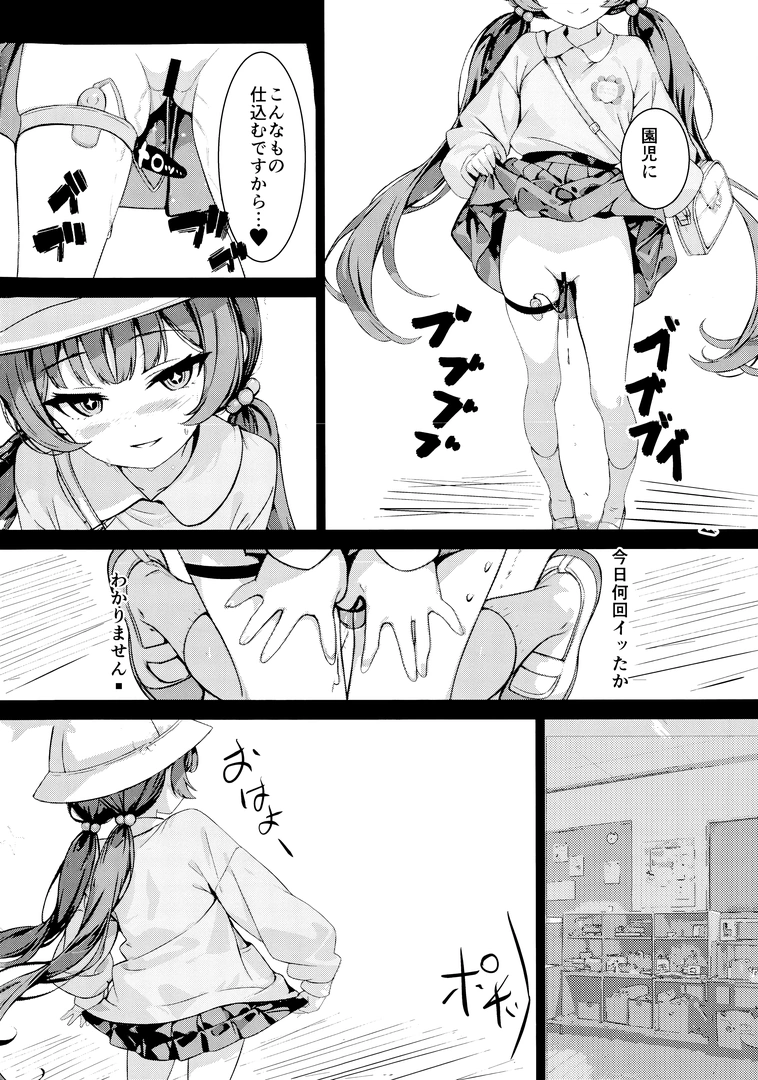 22